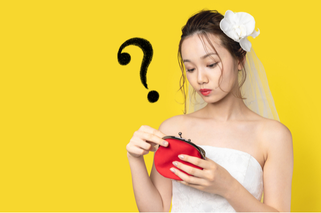 結婚にかかる必要な費用はいくら?