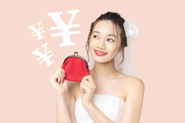 効率的に貯蓄するための3つの方法