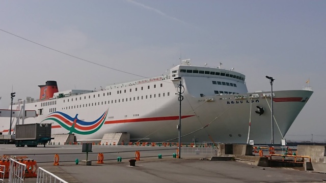 オレンジフェリーで愛媛県へ 初めてでも安心 船旅のすすめ Iyomemo いよめも