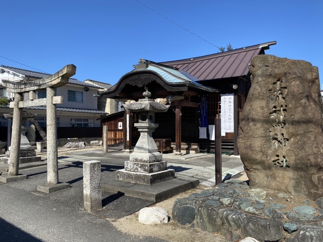 素鵞神社