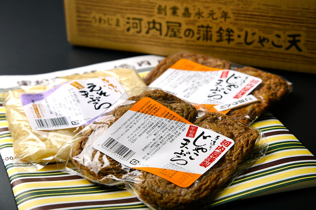 愛媛の郷土料理と言えばコレ! じゃこ天【河内屋(かわちや)蒲鉾】