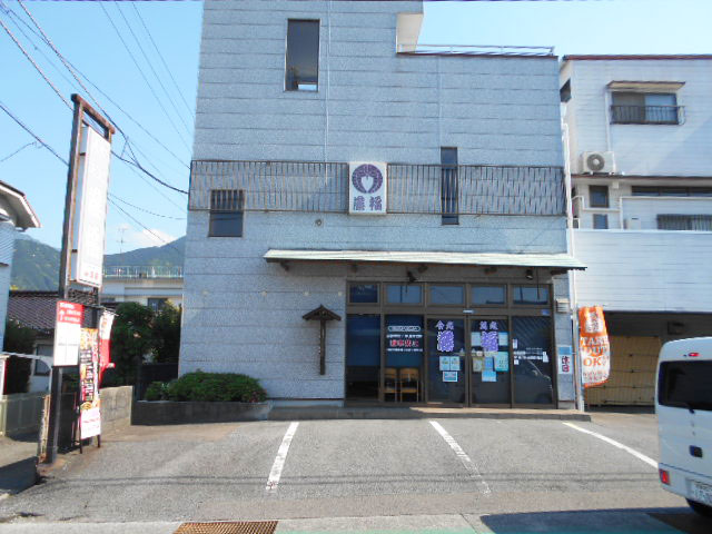 中萩の美味しい名店(藤福)