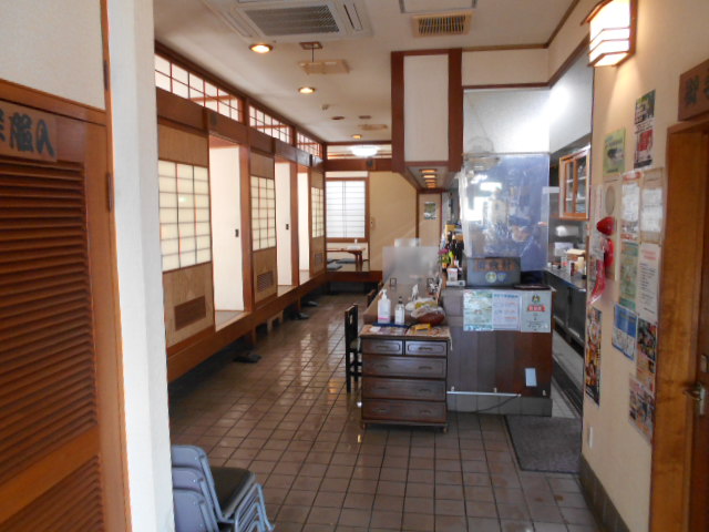 中萩の美味しい名店（藤福）