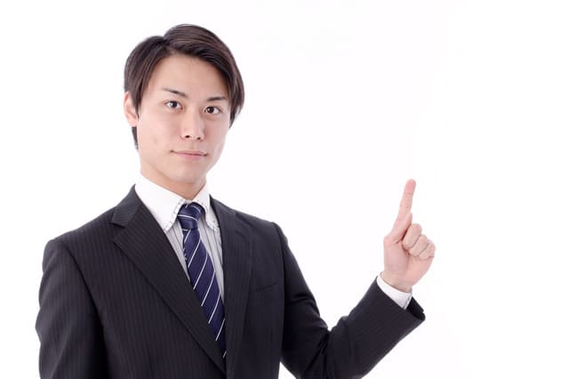 ふるさと納税の注意点