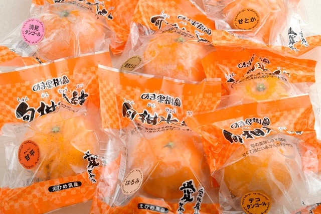 「旬柑氷結®」