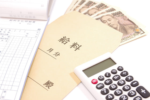 副業で確定申告が必要な収入の基準はいくら?