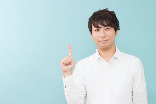 副業の確定申告の注意点