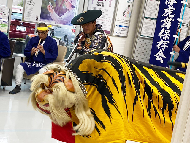 虎舞