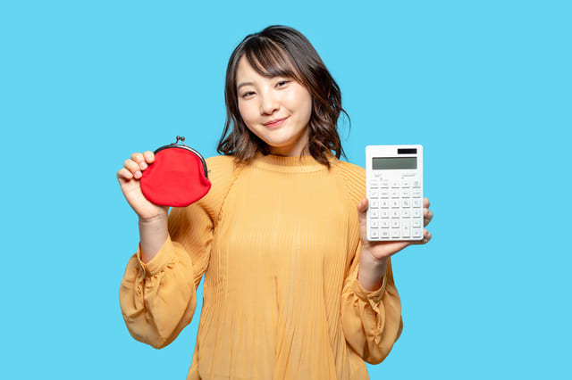 大学の費用を用意する方法