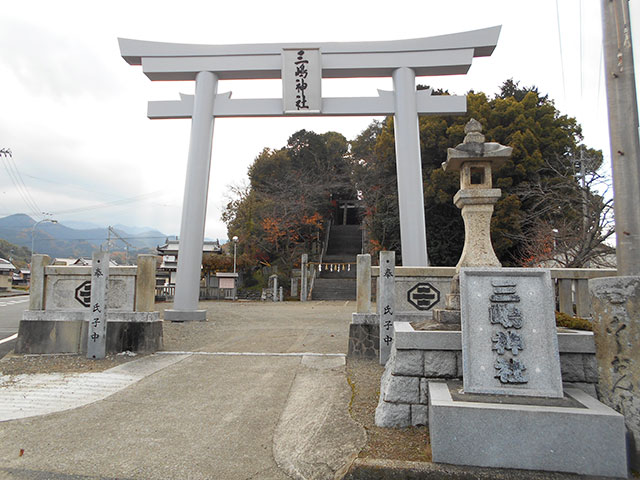 三嶋神社