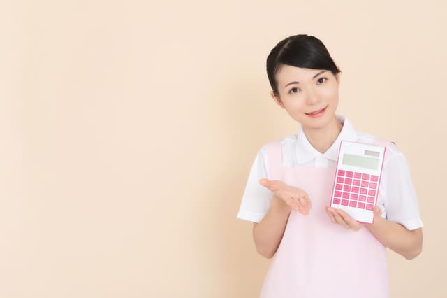 介護費用の平均はいくら?