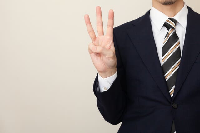 株価が急落したときの3つの対処法