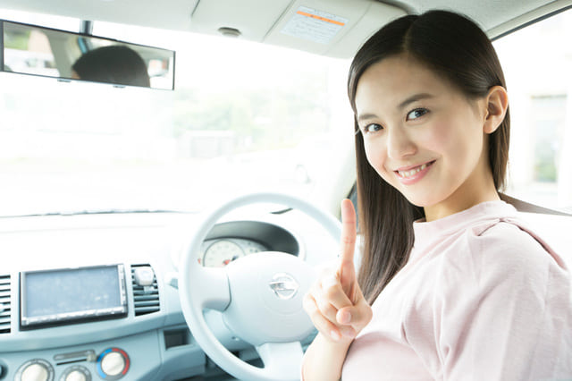 車の選び方のポイント