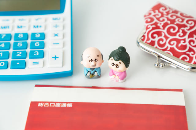 退職金の使い道の成功例
