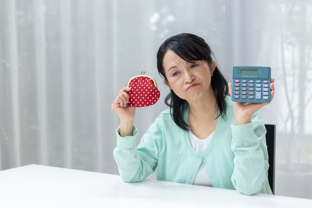 退職金の使い道の失敗例