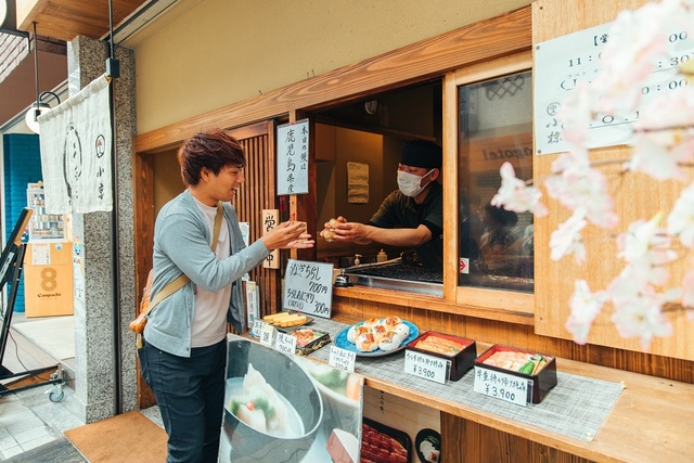 うなぎ小椋 道後店