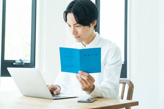 もらえる年金額の目安を知るには？