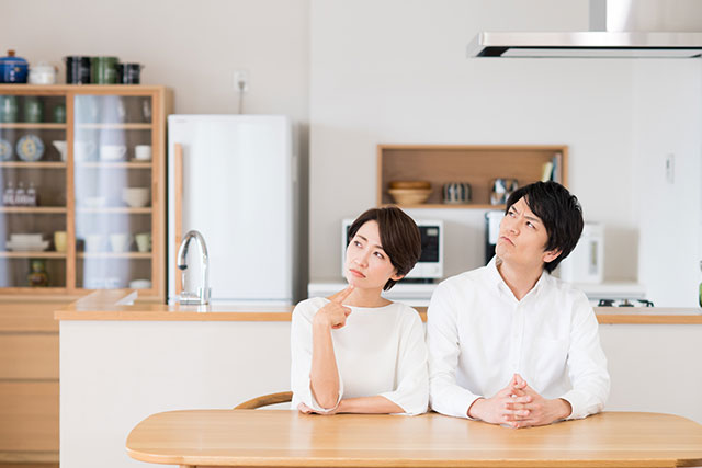 土地が見つからないときの対処法