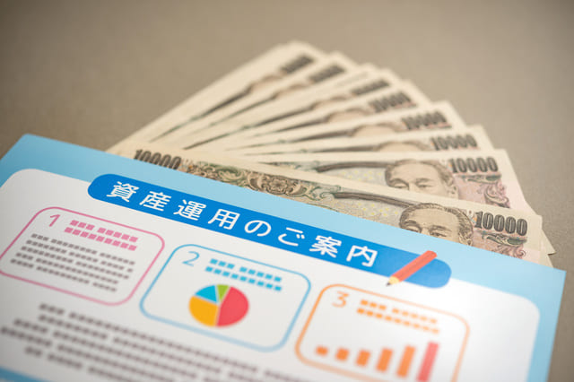 自分に合った制度の選び方