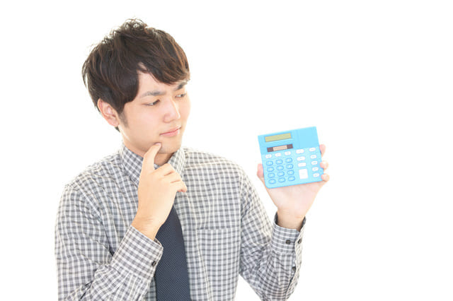 老後の一人暮らしに向けて必要な資金の目安は？
