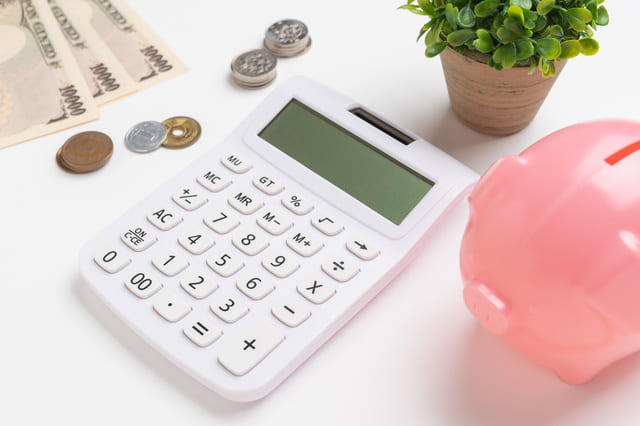 老後に向けた資金準備の方法