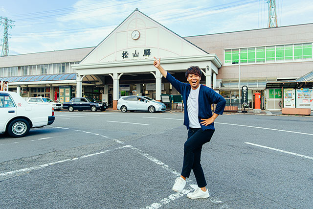 JR松山駅