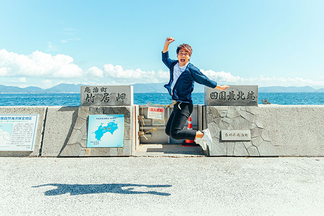 竹居観音岬
