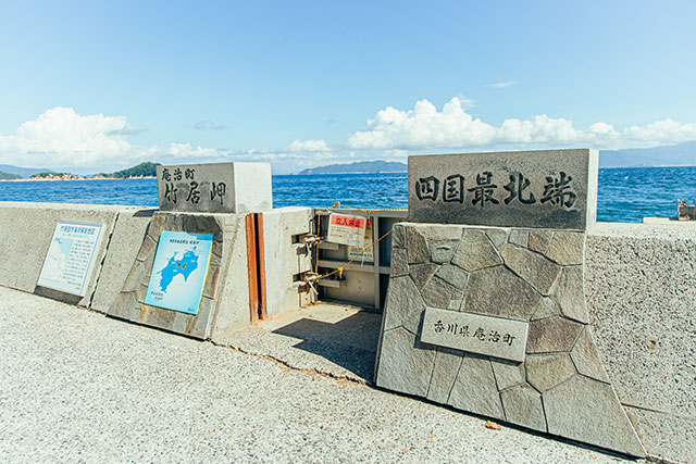 竹居観音寺