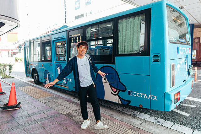 高松駅到着?!
