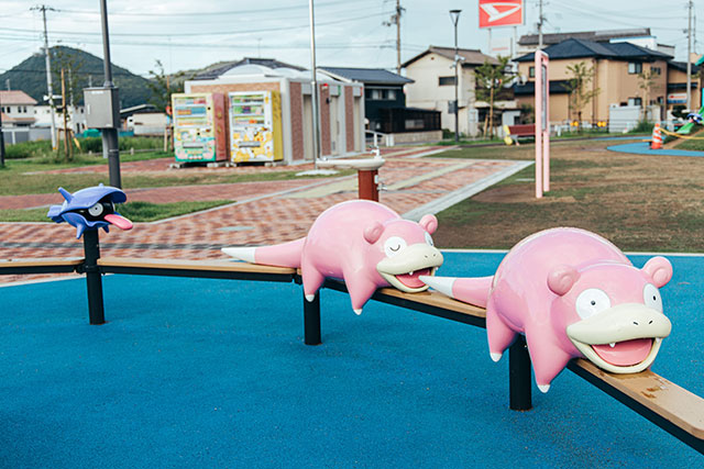 聖地巡礼