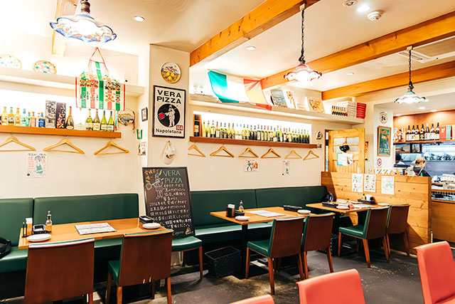 pizzeria eigoro