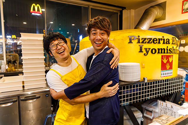 pizzeria eigoro