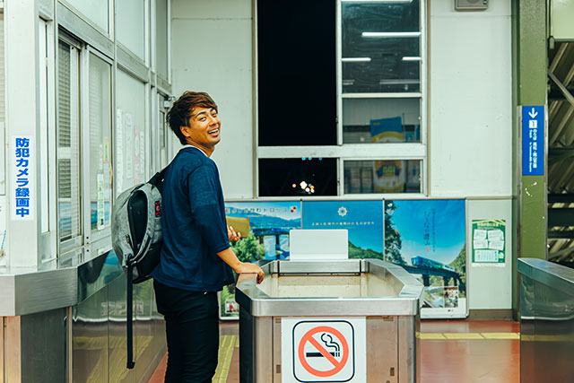 JR 伊予三島駅