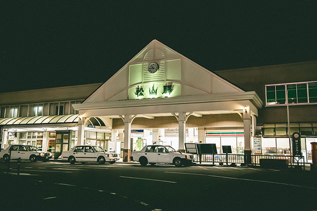 JR松山駅