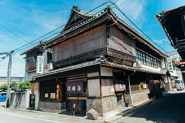 濱田屋