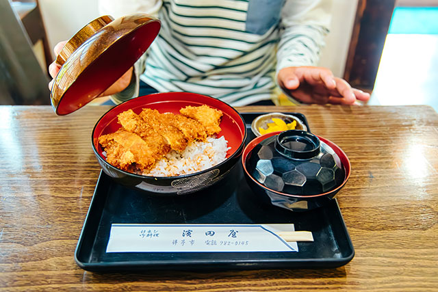 濱田屋
