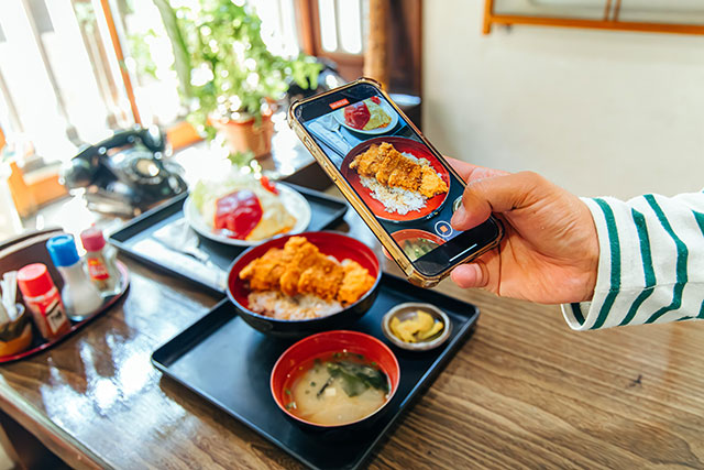 濱田屋