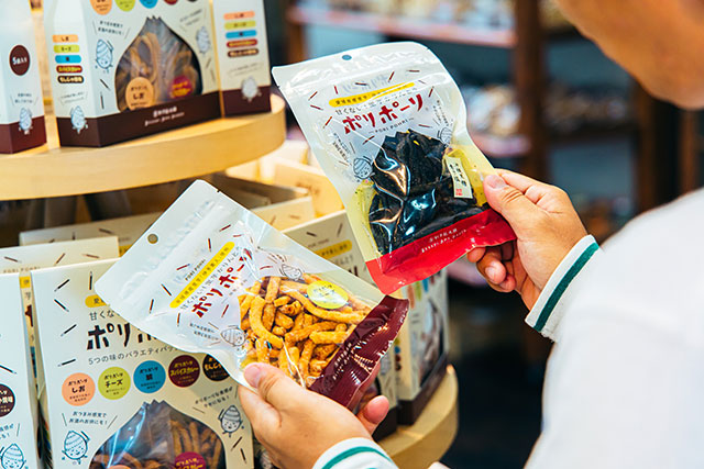 別子飴本舗