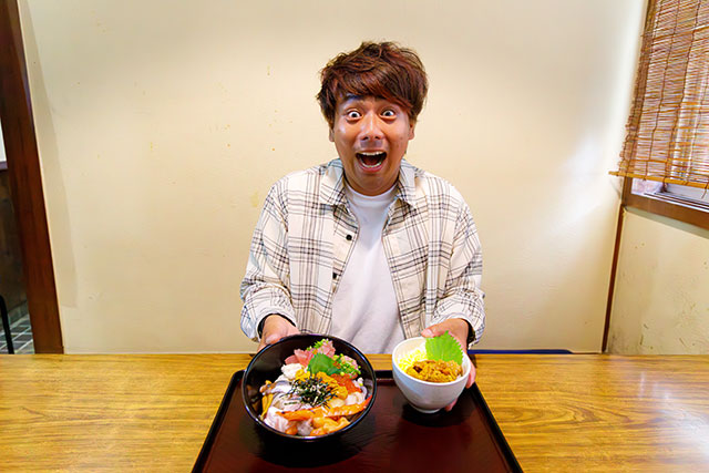 お食事処 大漁