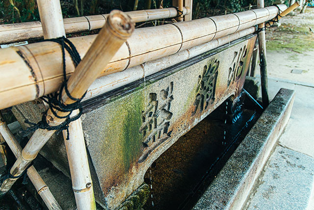 大山祇神社