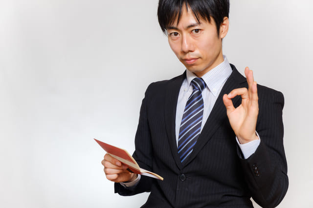 定期預金の有効な活用法