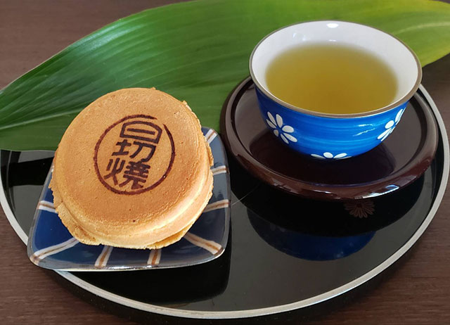 松山のソウルフード ひぎりやき(澤井本舗)