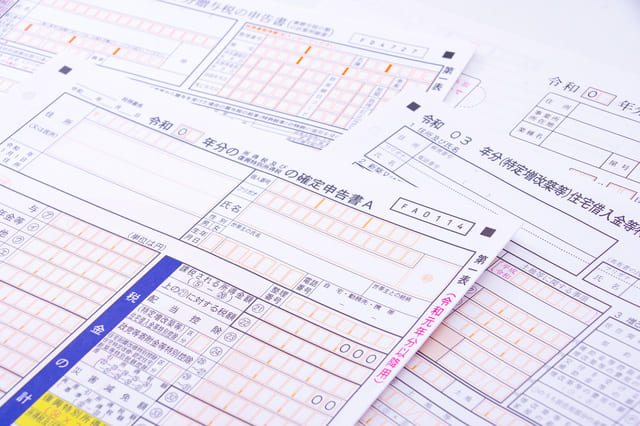 会社員でも確定申告をしなければならない人