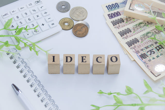 iDeCoの3つの税の優遇とは?