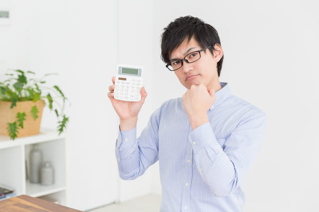 iDeCoの所得控除でいくら税の負担が軽くなる?