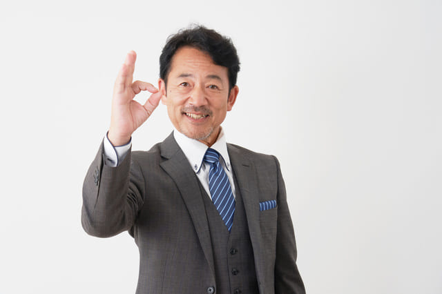 50代でNISAを始めるメリット