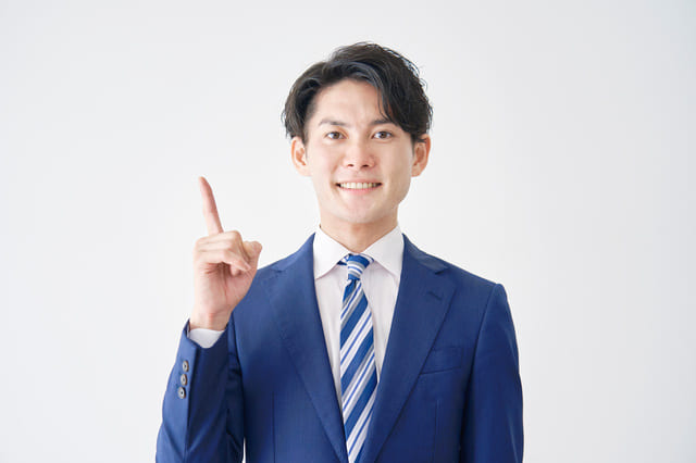 ふるさと納税と住宅ローンの併用で損しない方法