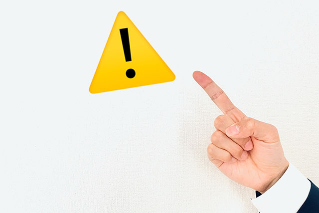 ZEHの補助金申請をするときの注意点