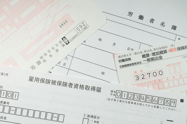 扶養から外れるときに必要な手続き