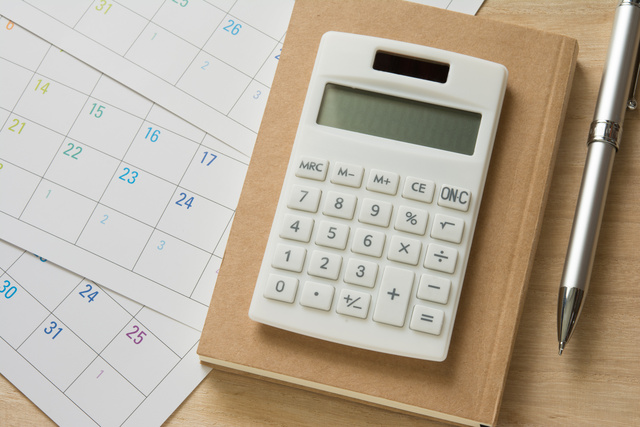 毎月の貯金額の目安は？